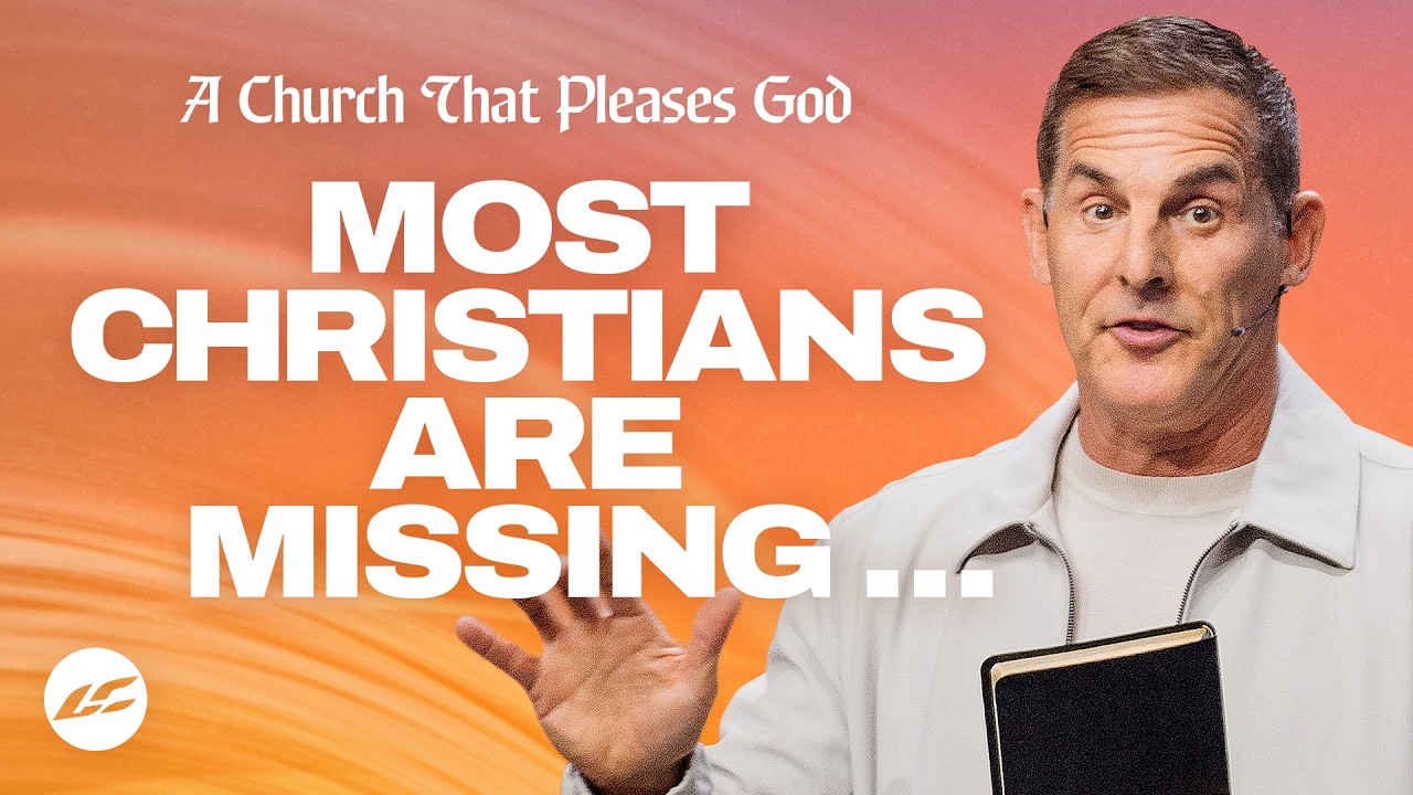 Too Comfortable With God?